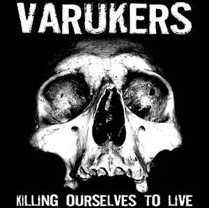 Varukers / Sick On The Bus -  split LP